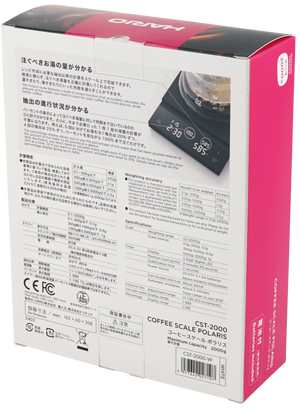 Back of Polaris coffee scale packaging with specifications, instructions, and product details
