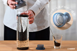 Cold Brew Tea Carafe 1000mL