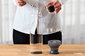 Cold Brew Tea Carafe 1000mL