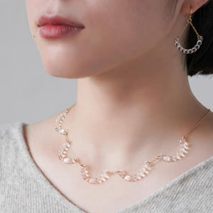 R Necklace
