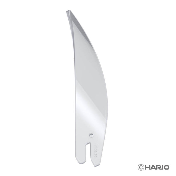 White frosted curved petal-shaped ribs for Suiren dripper displayed against white background.