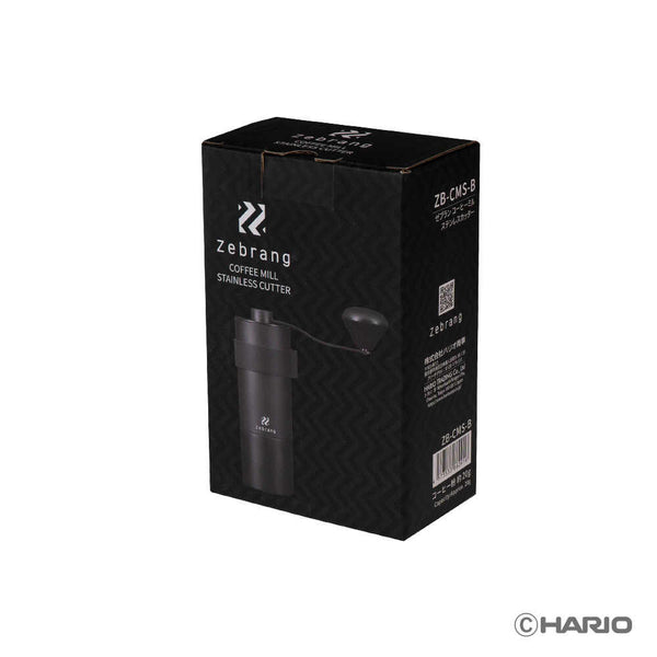 Zebrang Coffee Mill retail packaging box with product image and text on black background