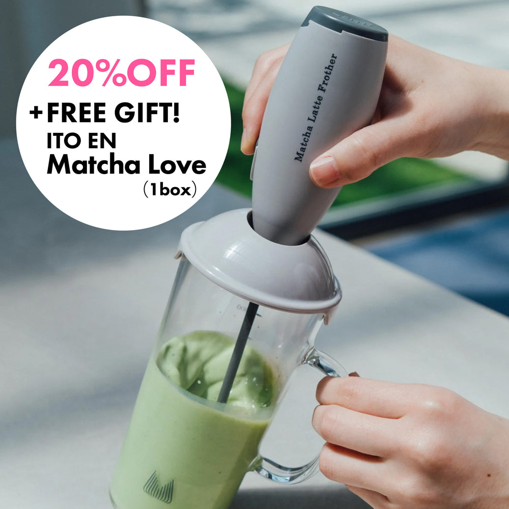 Matcha Latte Frother