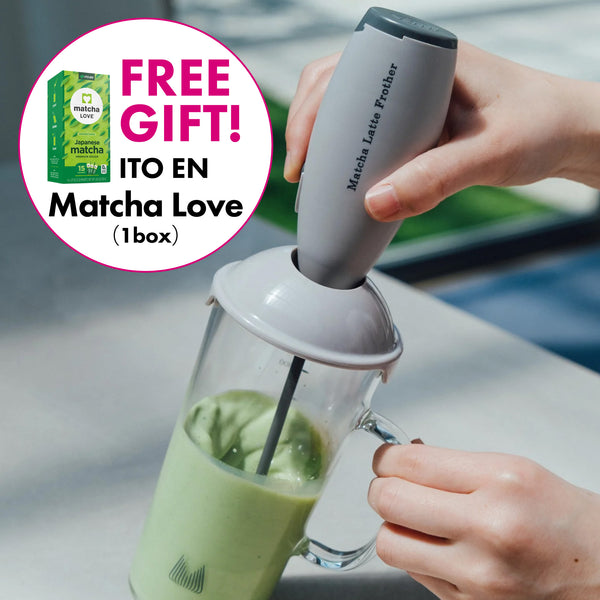 Matcha Latte Frother